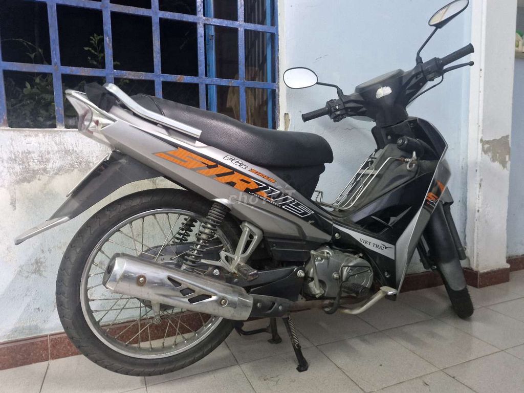 Yamaha Sirius 2024 - ảnh 1