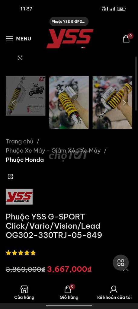 SYM Angela 2015 - ảnh 1