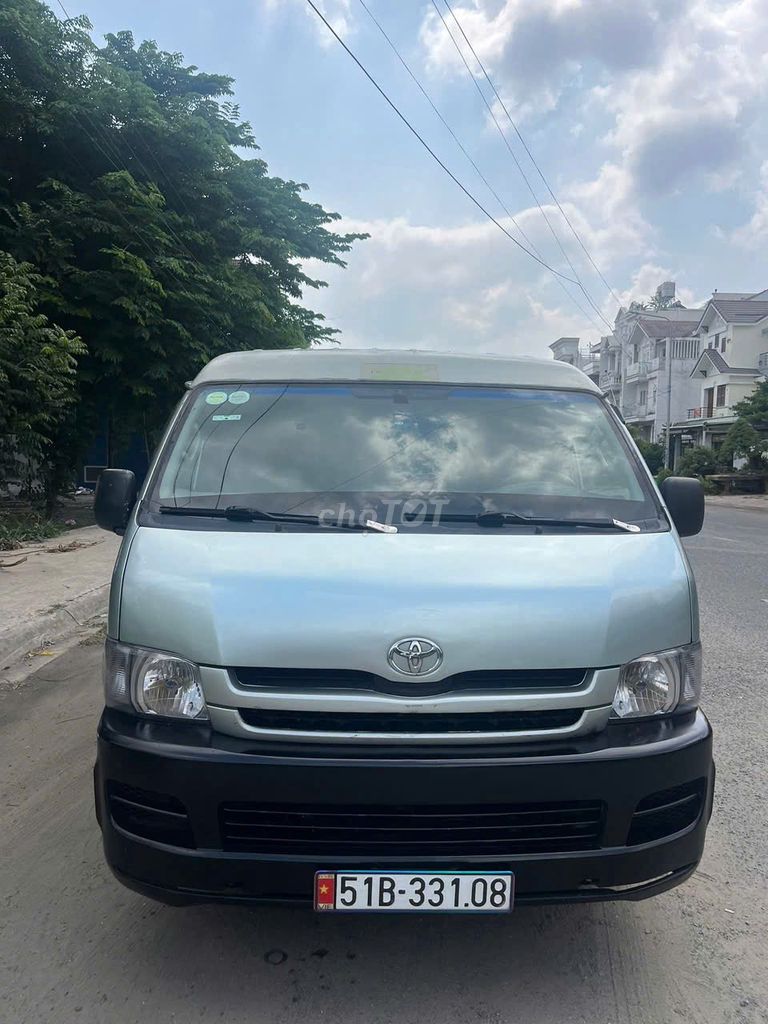 Toyota Hiace 2008 - ảnh 1