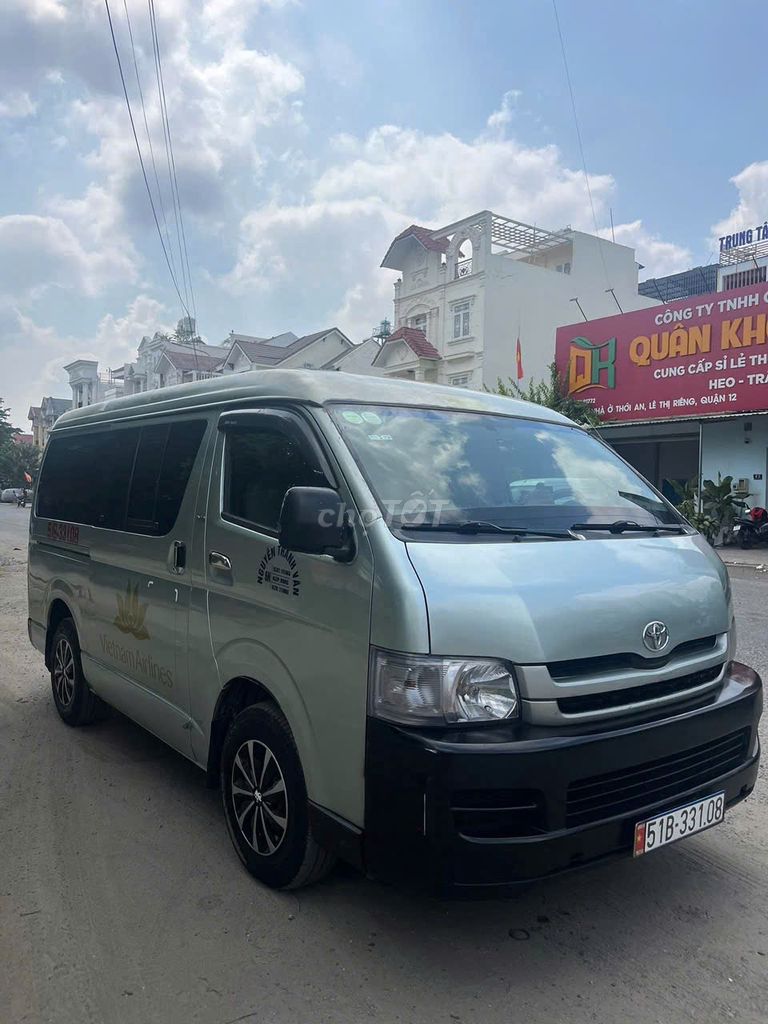Toyota Hiace 2008 - ảnh 2