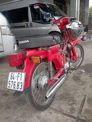 Honda Cub 1985 - ảnh 1