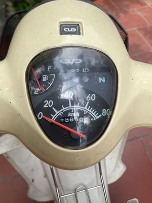 Honda Cub 2021 - ảnh 1