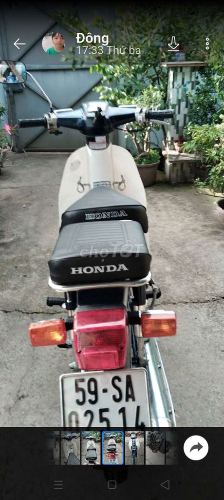 Honda Super 1992 - ảnh 2