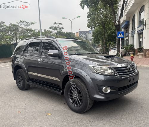 Toyota Fortuner 2.5G 2016 - ảnh 2