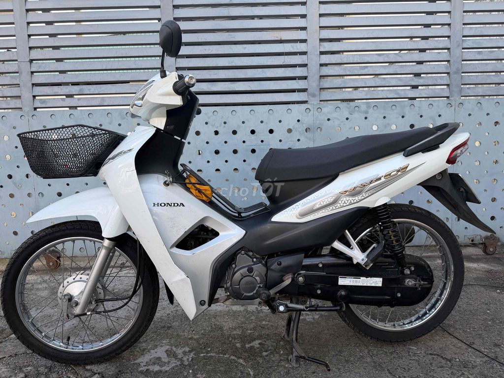 Cầm 2020 - ảnh 1