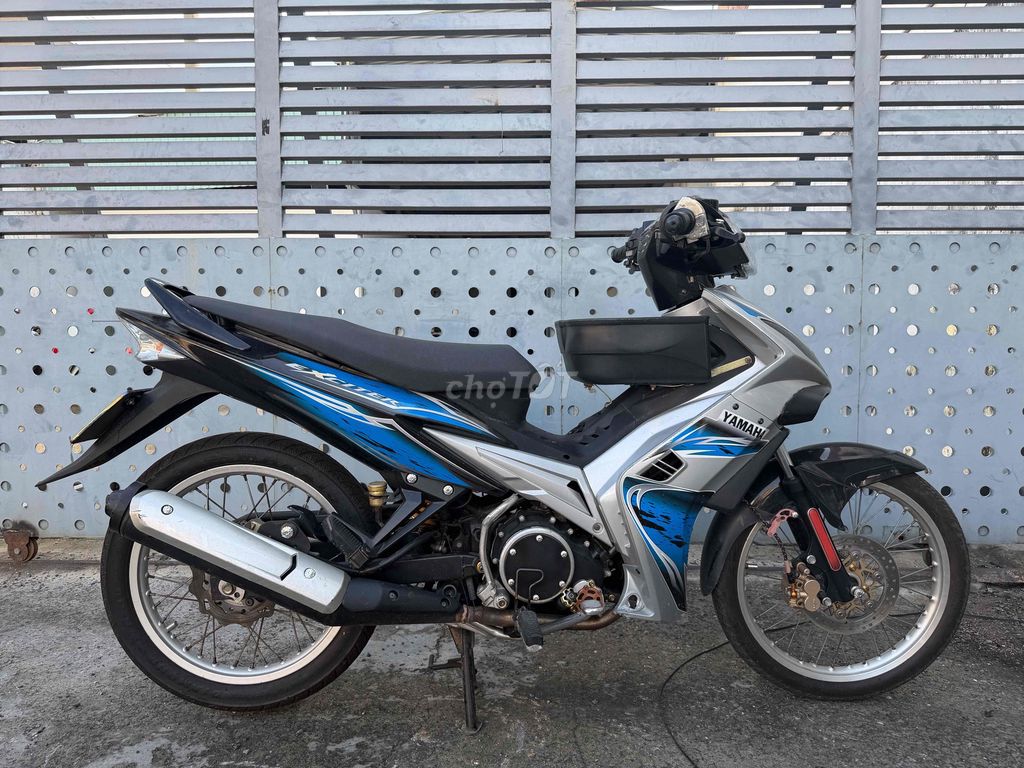 Cầm 2013 - ảnh 3