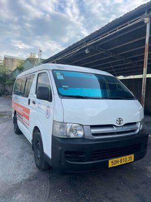 Toyota Hiace 2005 - ảnh 1