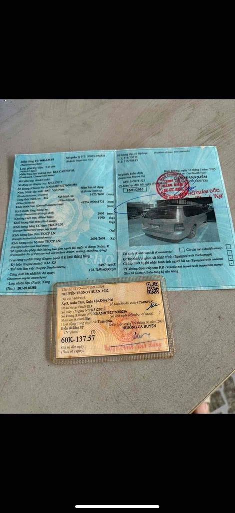 Daewoo - ảnh 2