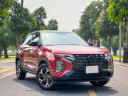 Hyundai Creta Đặc biệt 1.5 AT 2023 - ảnh 1