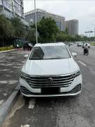 Volkswagen Viloran Luxury 2024 - ảnh 1