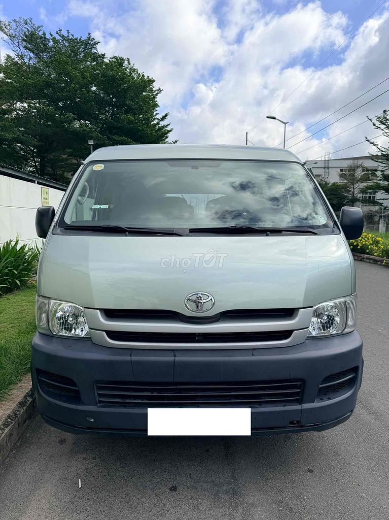 Toyota Hiace 2008 - ảnh 1