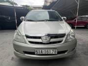 Toyota Innova G 2007 - ảnh 1