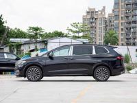 Volkswagen Viloran Luxury 2025 - ảnh 1
