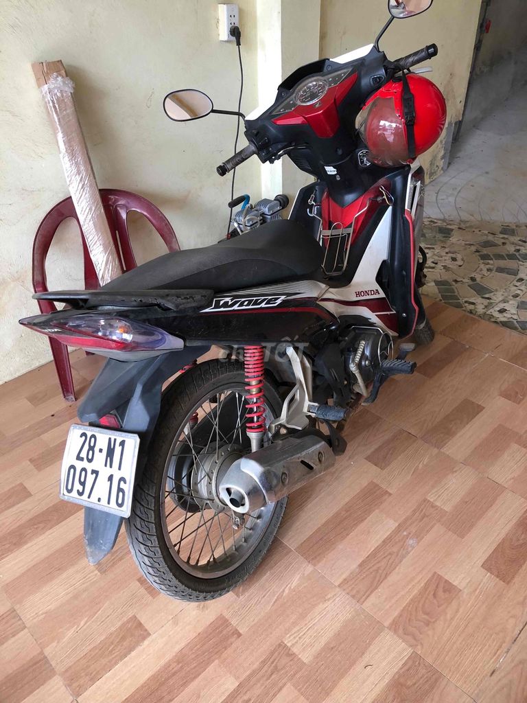 Honda RSX 2013 - ảnh 4