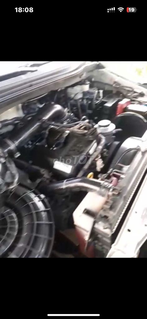Toyota Innova 2007 - ảnh 1