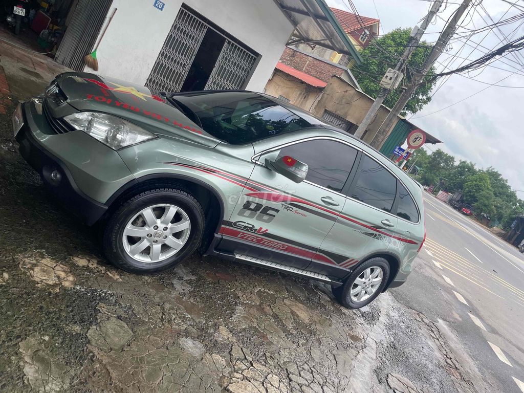Honda 2007 - ảnh 2