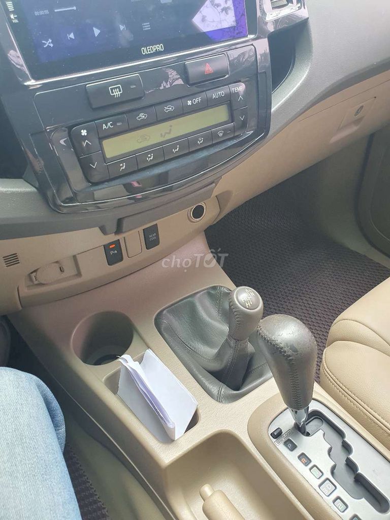 Toyota Fortuner 2011 - ảnh 5