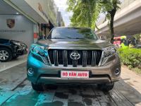 Toyota Prado TXL 2.7L 2016 - ảnh 1