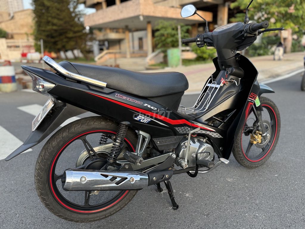 Sirius 2025 - ảnh 2