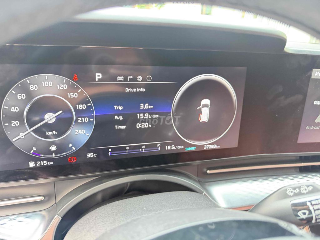 Kia Carnival 2023 - ảnh 5