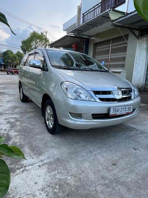 Toyota Innova G 2006 - ảnh 1