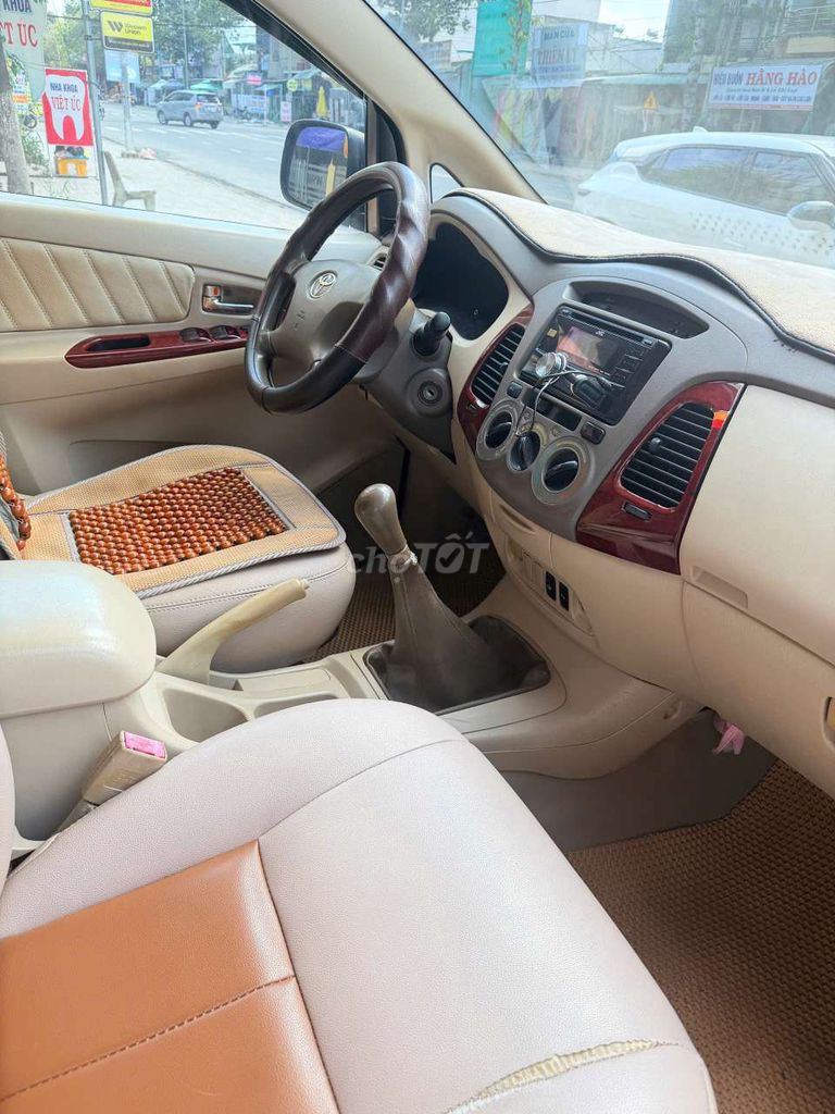 Toyota Innova G 2006 - ảnh 1