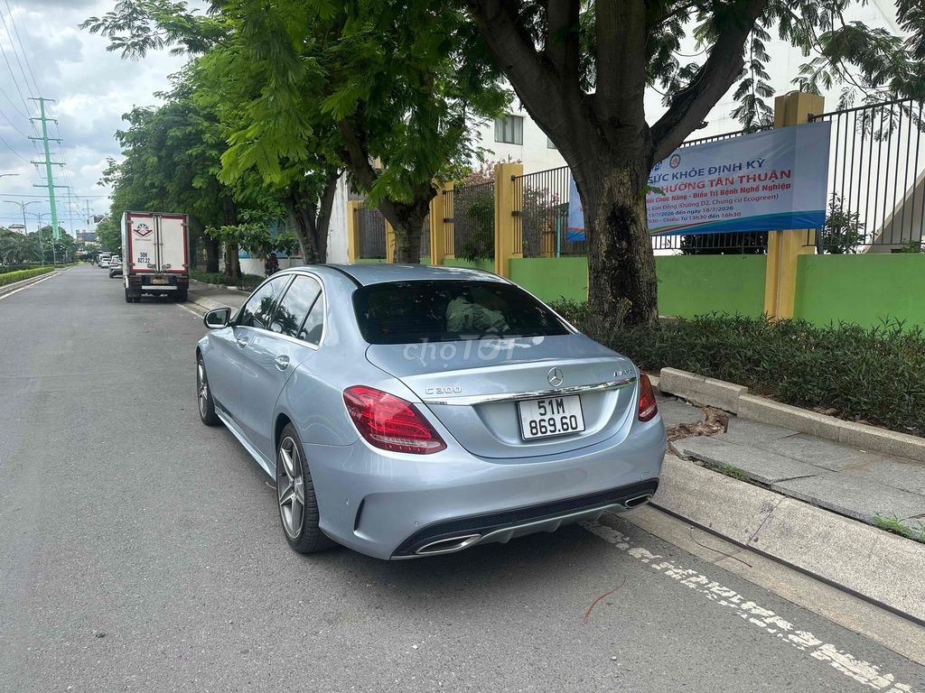 Mercedes-Benz 2017 - ảnh 4