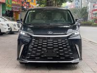 Lexus LM 500h 2025 - ảnh 1