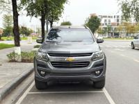 Chevrolet Trailblazer 2018 - ảnh 1