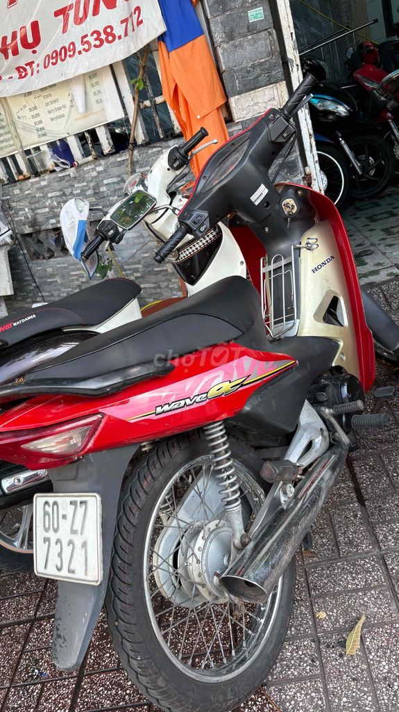 Honda Wave 2009 - ảnh 3