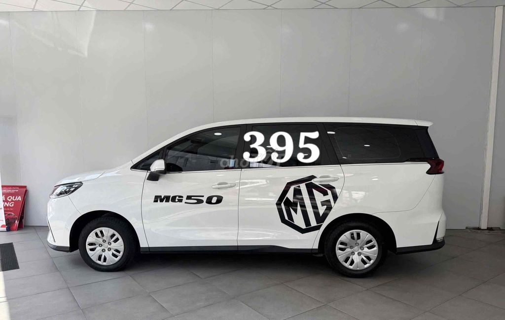 MG G50 - ảnh 2