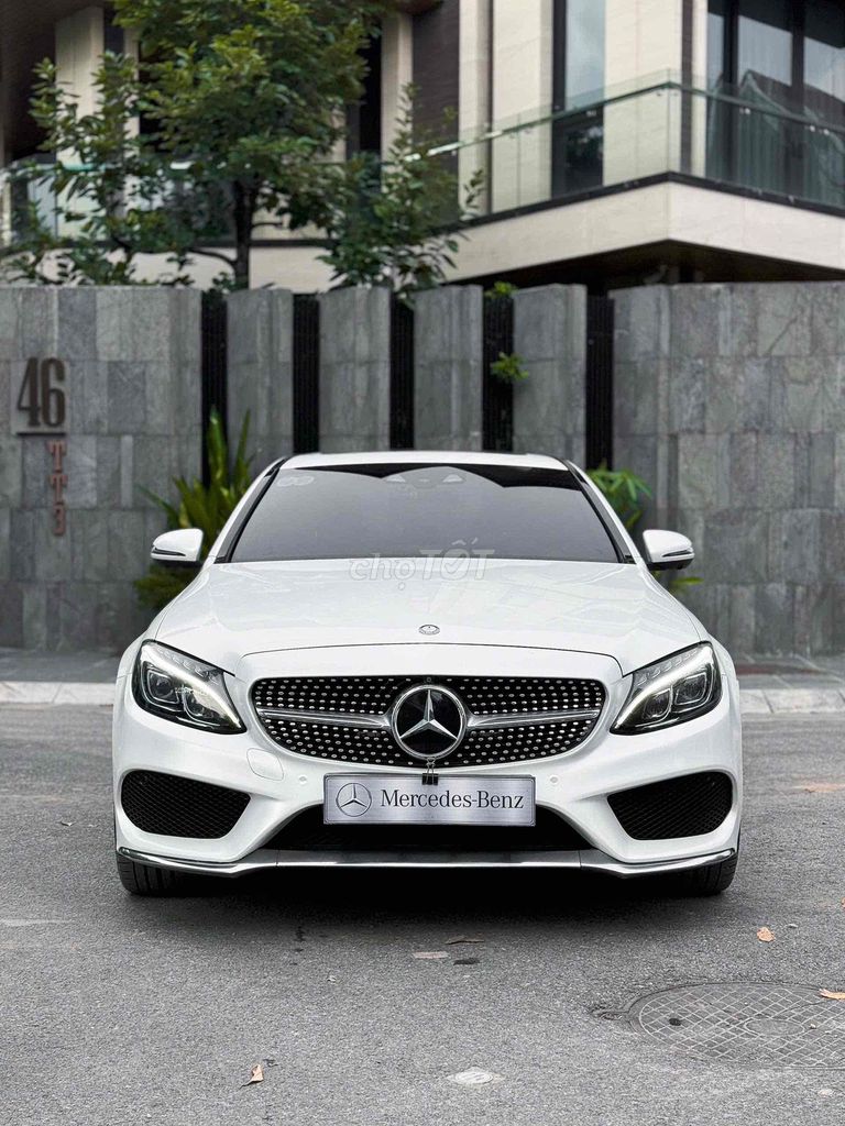 Mercedes-Benz 2017 - ảnh 3