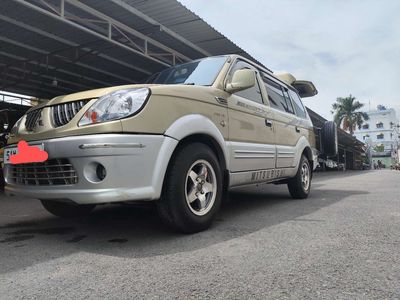 Mitsubishi - ảnh 1
