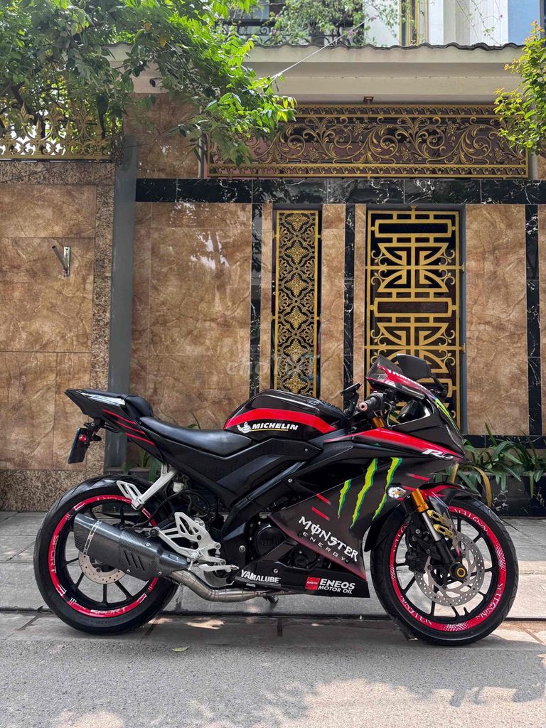 Yamaha R 2022 - ảnh 1
