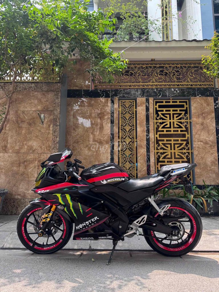 Yamaha R 2022 - ảnh 2