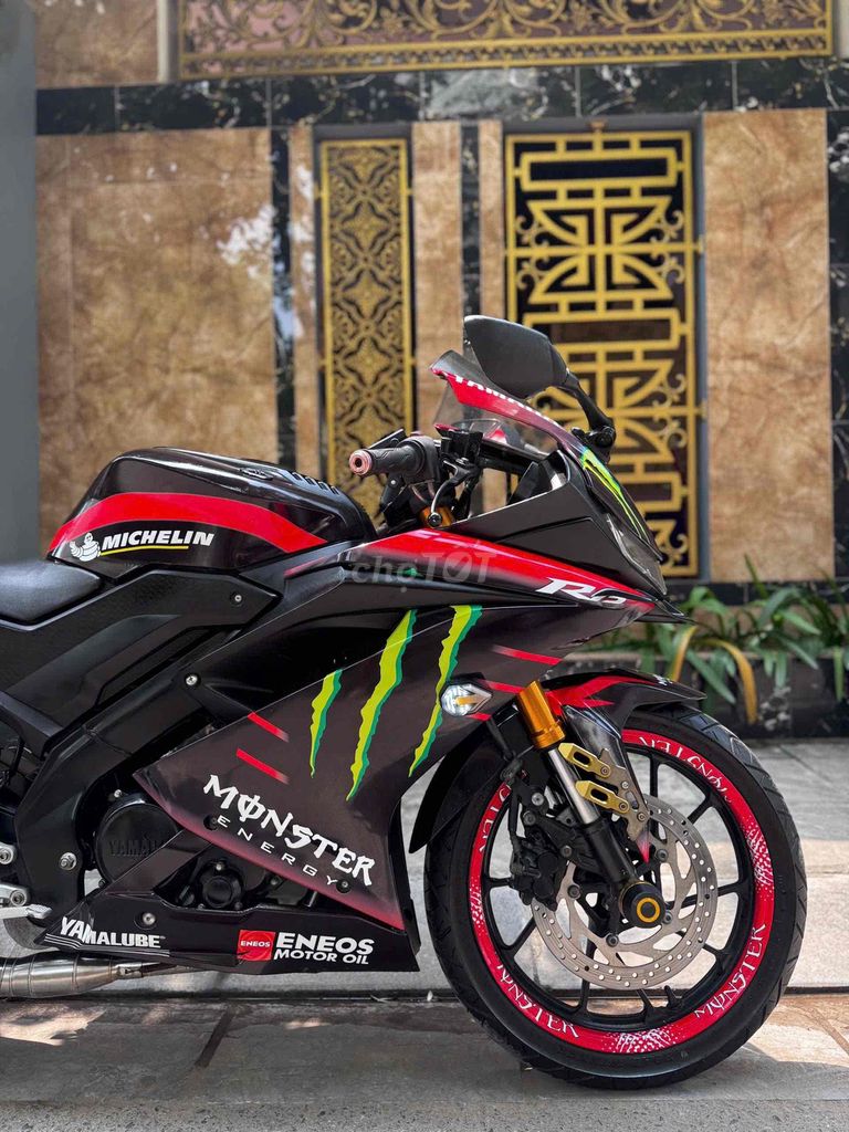 Yamaha R 2022 - ảnh 5