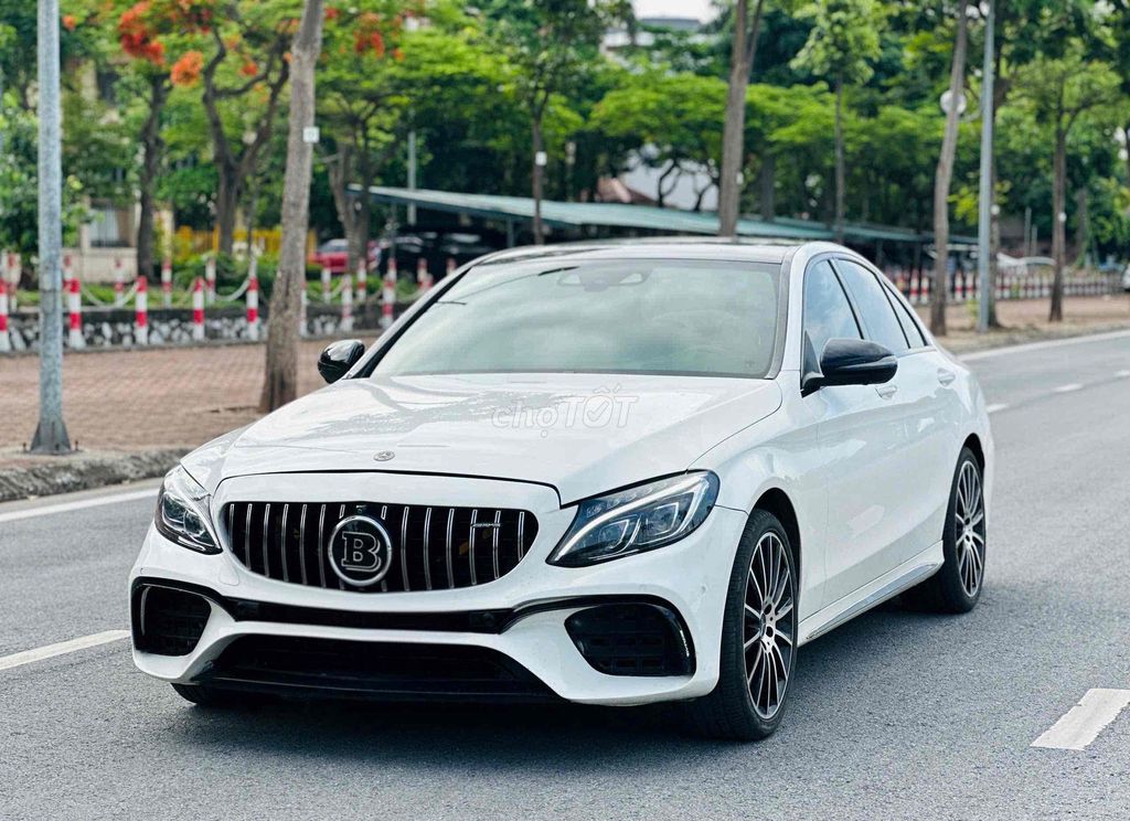 Mercedes-Benz 2017 - ảnh 1