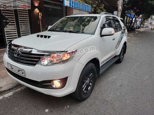 Toyota Fortuner 2.5G 2016 - ảnh 1
