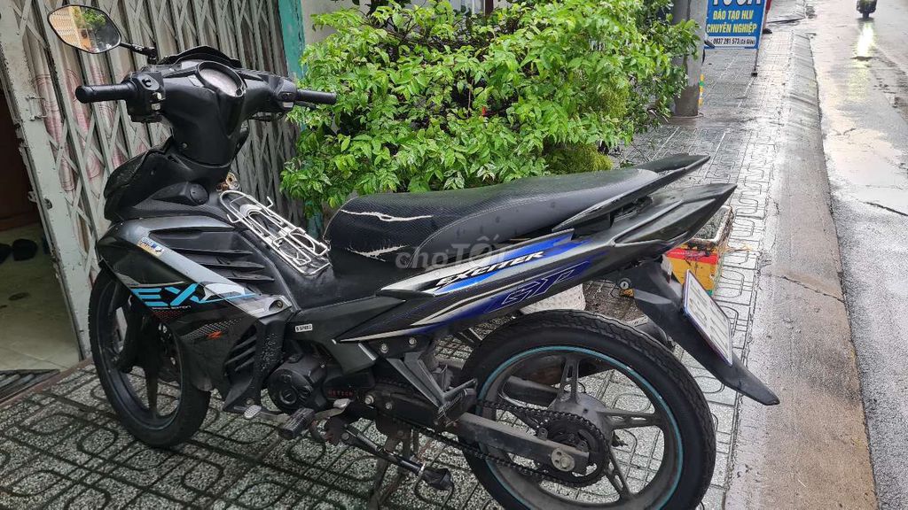 Yamaha Exciter 2022 - ảnh 1