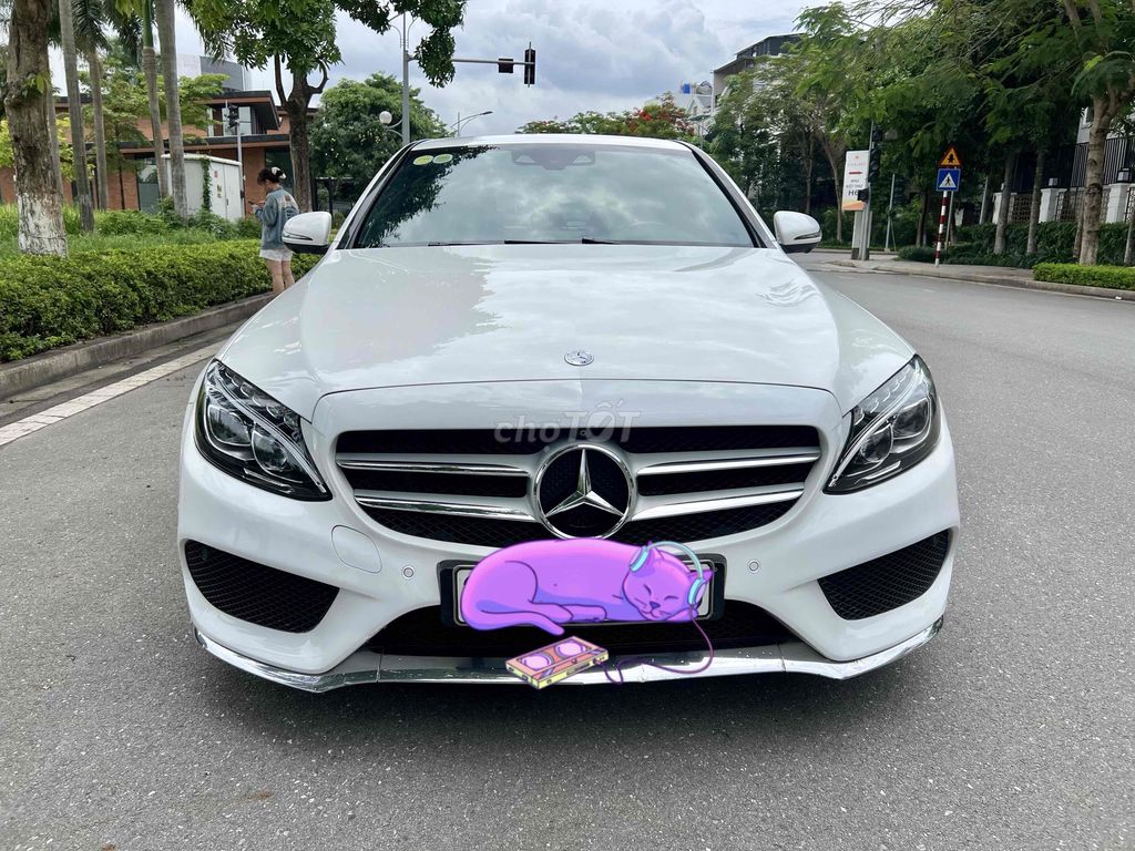 Mercedes-Benz 2016 - ảnh 1