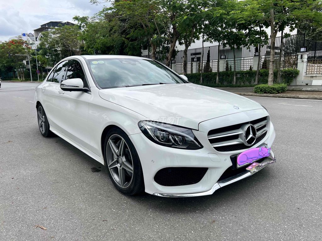 Mercedes-Benz 2016 - ảnh 3