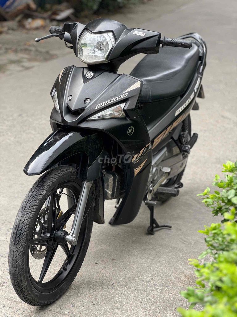 Yamaha Sirius 2022 - ảnh 1