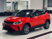 Geely Coolray 2025 - ảnh 1
