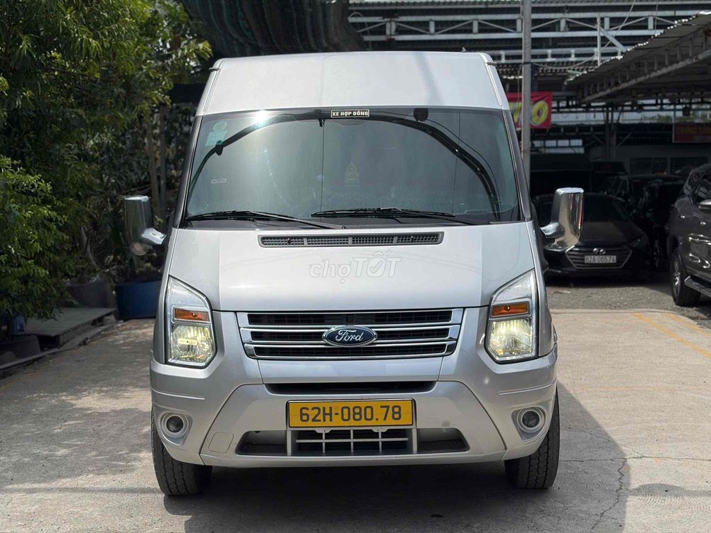 Ford 2019 - ảnh 1