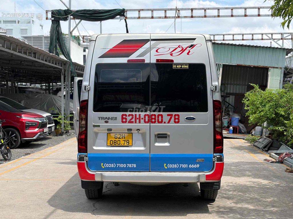 Ford 2019 - ảnh 5