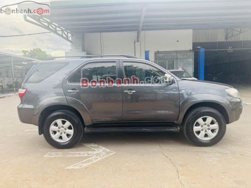 Toyota Fortuner 2.5G 2011 - ảnh 2
