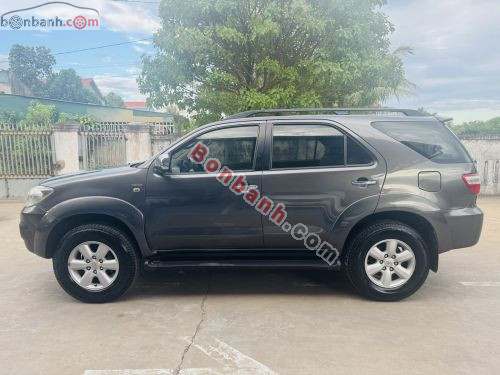 Toyota Fortuner 2.5G 2011 - ảnh 5