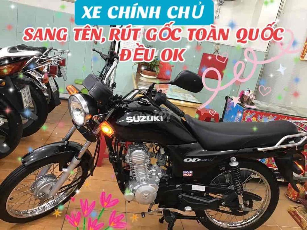 SUZUKI GD 2017 - ảnh 2