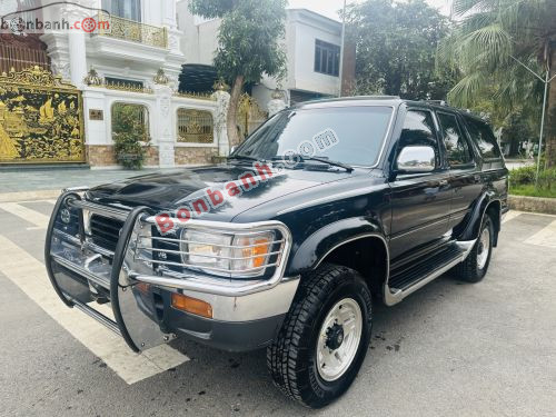 Toyota 1995 - ảnh 1
