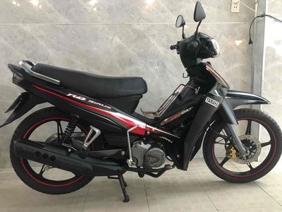 Sirius 2025 - ảnh 1
